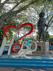 Парк Сентраль Симон Боливар
