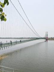 Komati Cheruvu Suspension Bridge