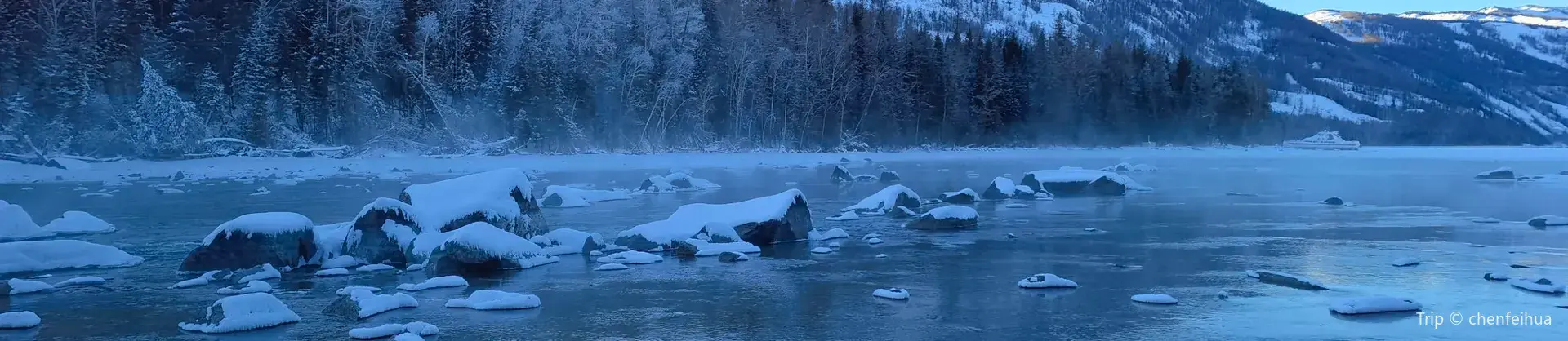 Jeux d'eau