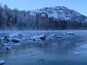 Xinjiang Kanas National Geopark