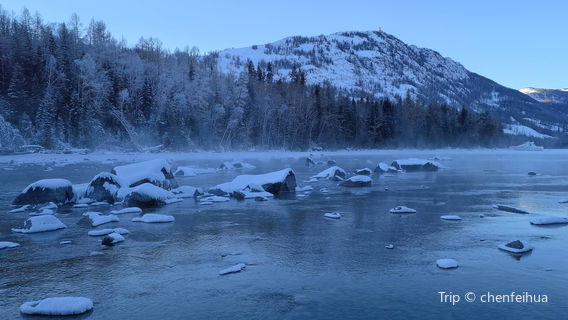 Altay Prefecture