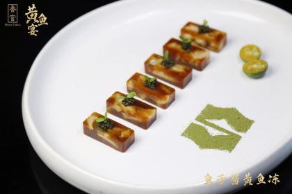 宁波香格里拉大酒店·香宫中餐厅