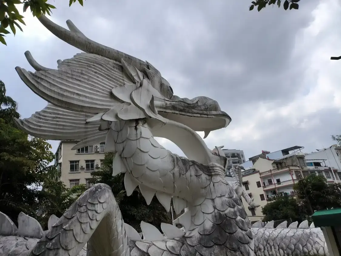 Hotels near Yizhoushi Bailong Park