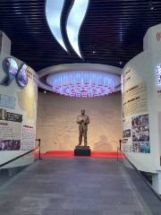 Comrade Zhao Zhiquan’s Memorial Hall