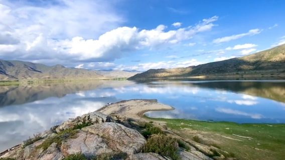 Yileimu Lake