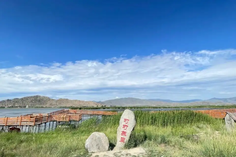 5_可可蘇里湖