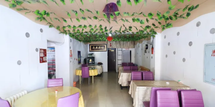 鑫福記麻辣香鍋