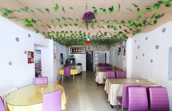 鑫福記麻辣香鍋