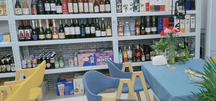 魔女喝喝精酿酒屋(萍乡金陵店)