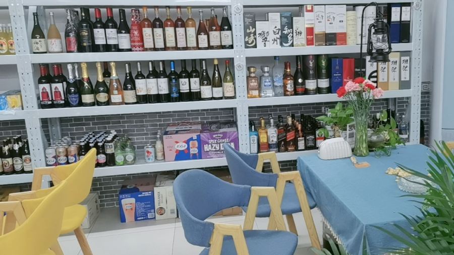 魔女喝喝精酿酒屋(萍乡金陵店)