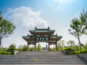 쌍탑공원