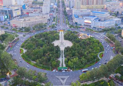 People's Square