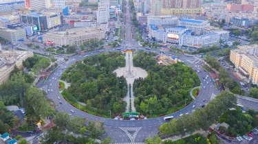 People's Square