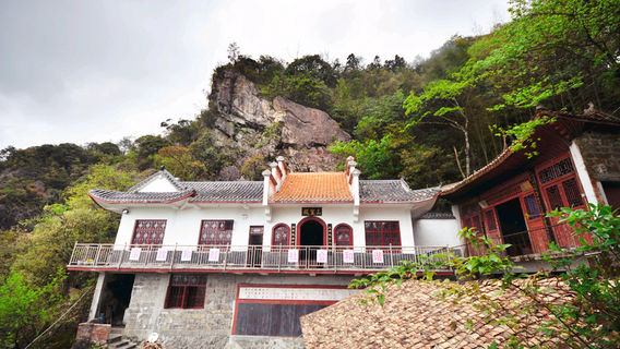 Hunan Yunshang Dayuan Sceneic Area