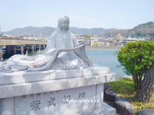 宇治橋