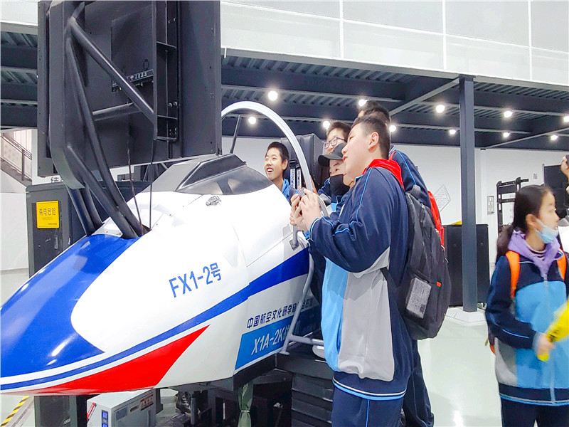 Flying Dream Aviation Experience Base