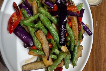 qi gai jiang lv (nan yang men dian)