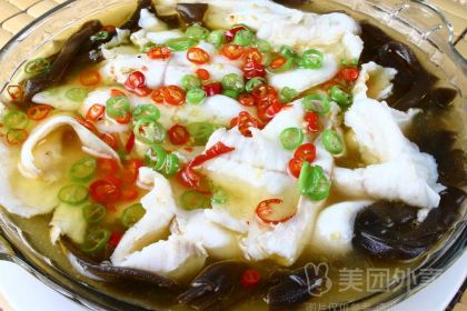 LIN HE XUAN WU YU FU