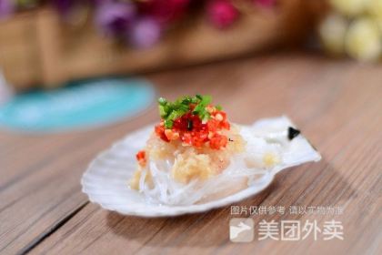 YIN HE WANG QIANG SHAO KAO