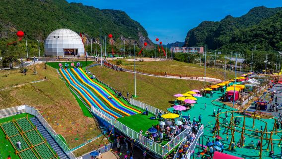 Huashan Happy World