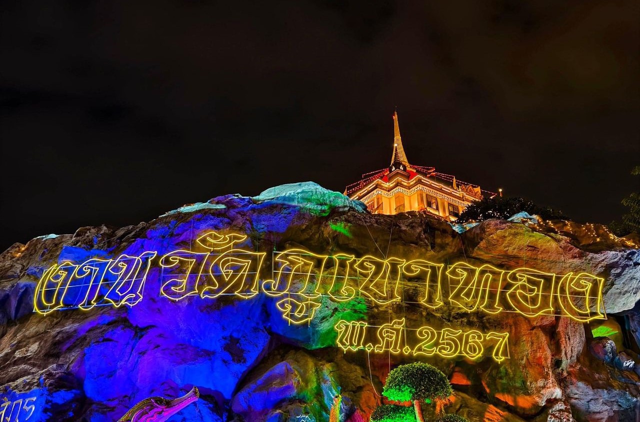 GOLDEN MOUNT TEMPLE FAIR | Bangkok