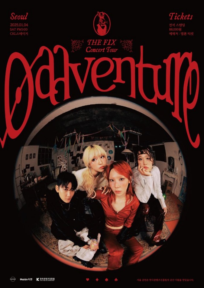 THE FIX(더 픽스) CONCERT TOUR 〈ODDVENTURE〉 - 서울 | CKL 스테이지