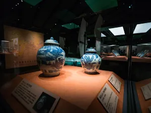 Southern Branch of the National Palace Museum