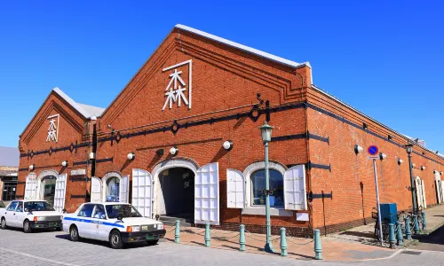 Kanemori Red Brick Warehouse