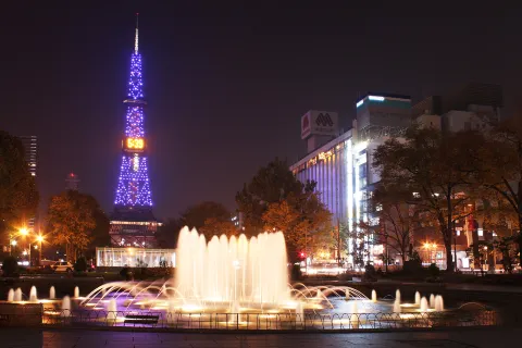 Odori Koen