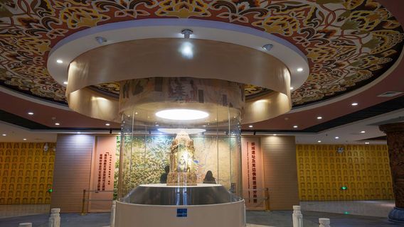 Yecheng Archaeological Museum