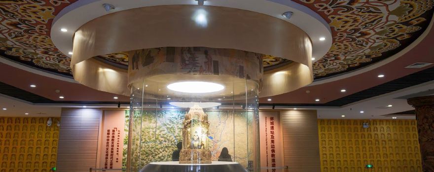 Yecheng Archaeological Museum