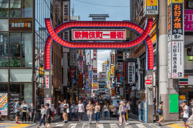 新宿歌舞伎町