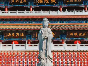 Dabei Temple
