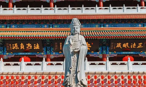 Dabei Temple