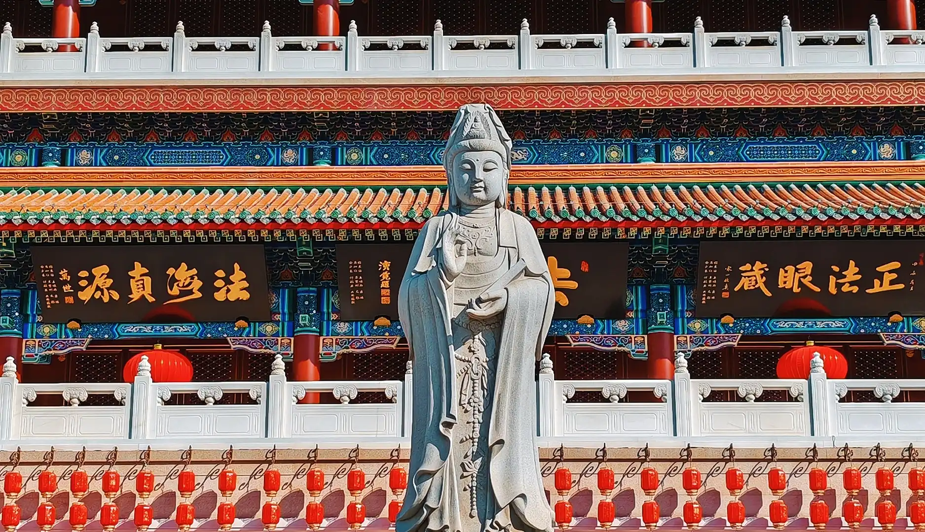 Hotels near Dabei Temple