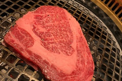 STOCKMAN YAKINIKU RESTAURANT