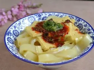 Ma Zhong Shi Fu (Mo Jia Jie)