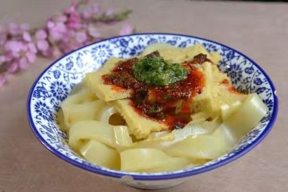 Ma Zhong Shi Fu (Mo Jia Jie)