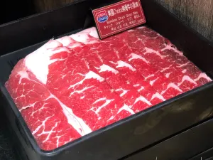 Mala Hot Pot