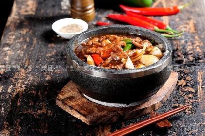 蹄膀破店(景观店)