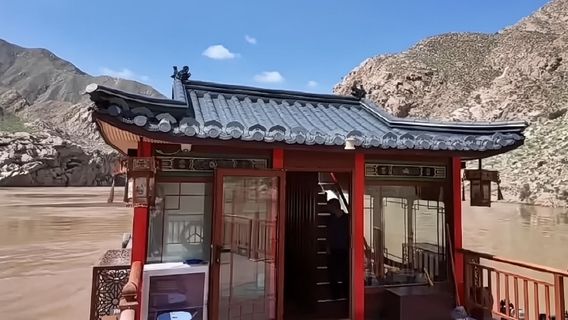 Lanzhou Yellow River Grand Canyon Scenic Area