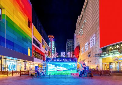 Taiyuan Street Business Area