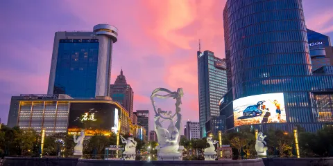 武林廣場