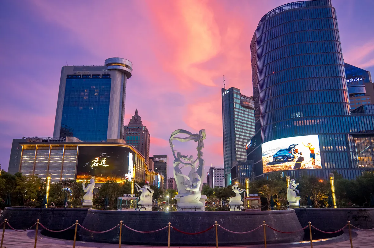 Wulin Square