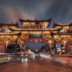 Qintai Ancient Path
