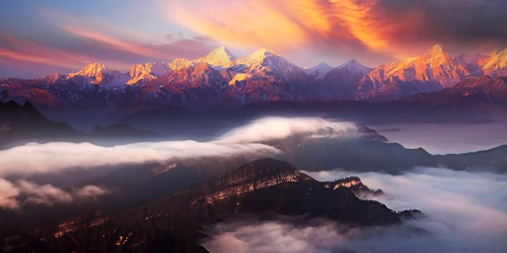 Rizhaojin Mountain
