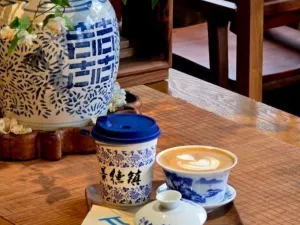 藍π咖啡（雕塑瓷廠店）