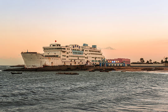 Quanzhou Shishi Ocean World