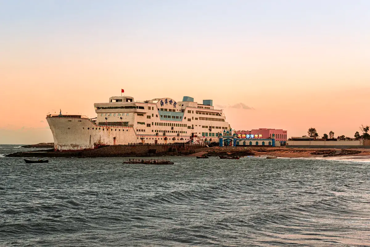 Quanzhou Shishi Ocean World