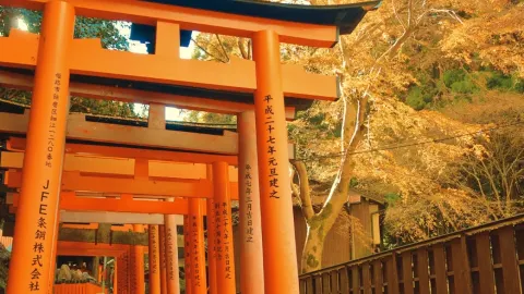 Fushimi Inari Taisha attraction in Kyoto